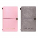 旅行筆記本套裝