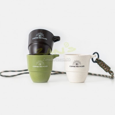 Coffee Grounds Camping Cup