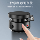 Automatic Vacuum Suction Cup Mobile Phone Holder