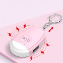 Self Defense Alarm 