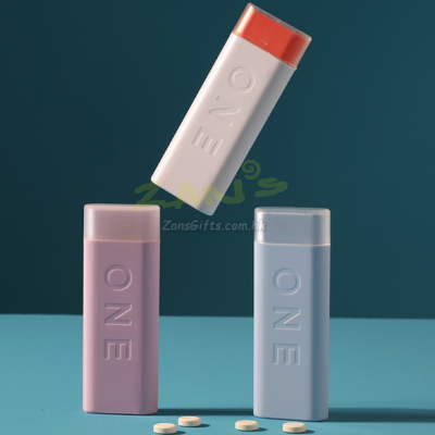隨身收納藥盒