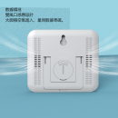 電子溫度計
