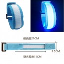 LED Wristband