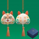 Chinese Zodiac Sachet