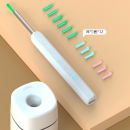 Visible ear pick