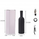 Red Wine Bottle Opener Set