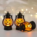 Halloween Pumpkin Lamp