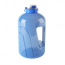 Super Large Capacity Gym Portable Water Bottle