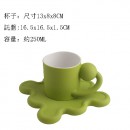 Planet Coffee Cup Set