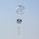 Wind Chime