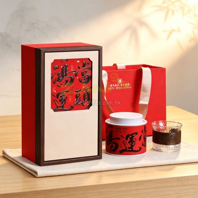 茶罐礼盒 茶罐礼盒