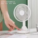 USB Desktop Shaking Head Portable Small Fan