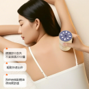 手持式砭石艾灸仪美容仪