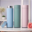 Morandi Color Rubber Paint Stainless Steel Vacuum Flask