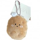 Doll Keychain