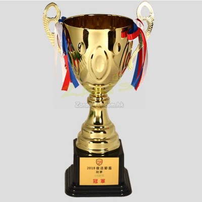 Trophy Cup