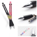 Japanese Mitsubishi Multi-Function Pen (Four-Color Pen + Pencil)