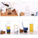 280ML Portable Glass Bottle with Infuser