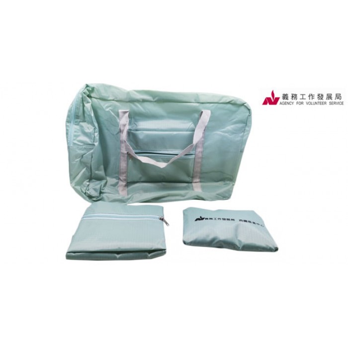 可折疊旅行袋-西園長者中心