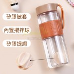 620ML Portable Sports Bottle