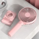 Multi-Functional Fan