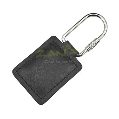 Cardinal Key Ring