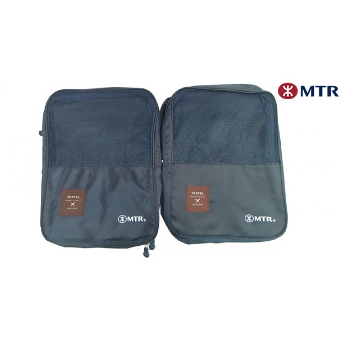 多功能收納袋-港鐵公司