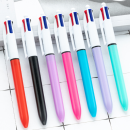 新款UV電鍍四色圓珠筆