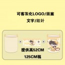 洗衣篮脏衣篓可定制