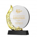 Metal Crystal Trophy