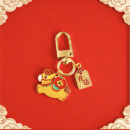 Year of the Horse small horse keychain pendant