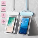 Touchscreen Phone Waterproof Bag