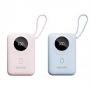 飛利浦自備雙線10000毫安培22.5W充電寶