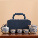 Ru Kiln Travel Tea Set