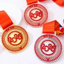 Coloured Medal