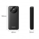 Philips Corded Portable Power Bank