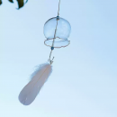 Wind Chime