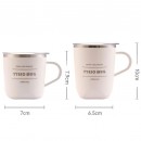 260ML Coffee Cup