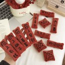 迷你对联冰箱贴