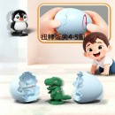 Bouncing Egg Capybara Wind-up Toy Bouncing Egg Capybara Wind-up Toy