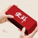 Container Memo Pad