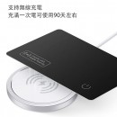  冷压卡带无线充防丢器