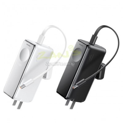 Watch Power Bank