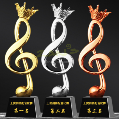 Metal Music Trophy