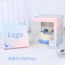 Fully transparent cake packaging box