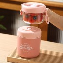 雙層便攜營養餐杯