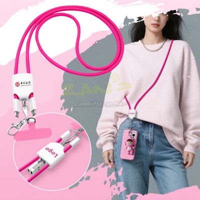 Mobile Phone Charging Cable Mobile Phone Charging Cable