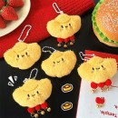 元宝公仔吱吱叫钥匙扣挂件