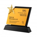 Crystal Trophy