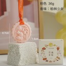 Mid-Autumn Fragrance Tablets